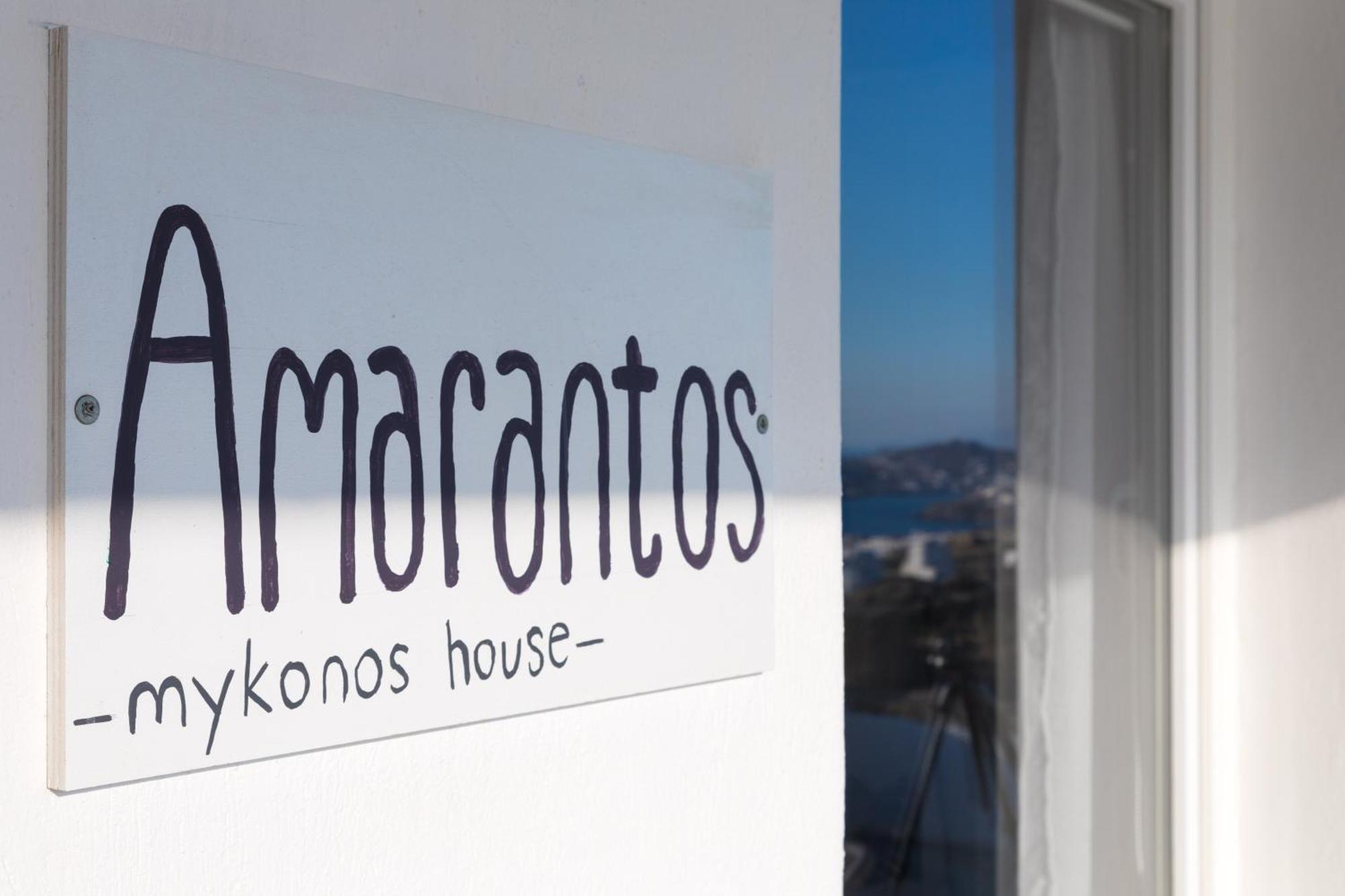 Sugar Blue Apartman Mykonos Town Szoba fotó